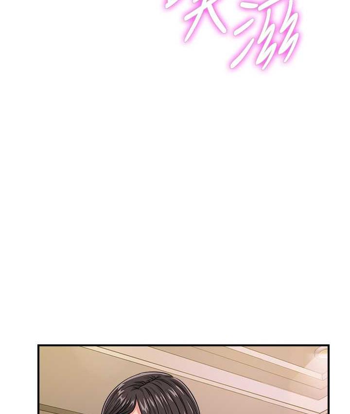 第45话-约一群美眉到房间「享乐」 - 第64.jpg页
