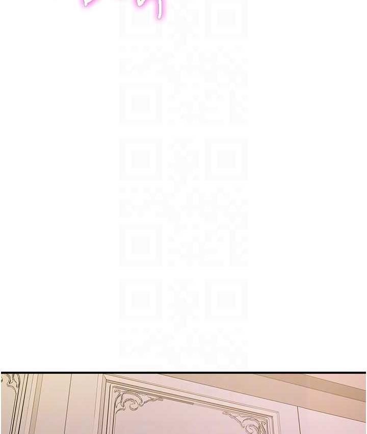 第45话-约一群美眉到房间「享乐」 - 第69.jpg页
