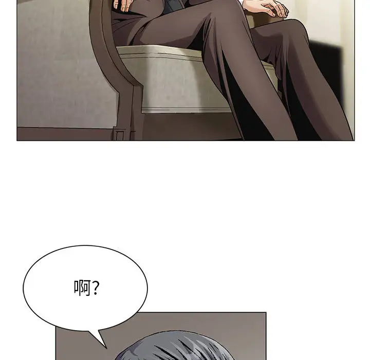 第18章 - 第18.jpg页