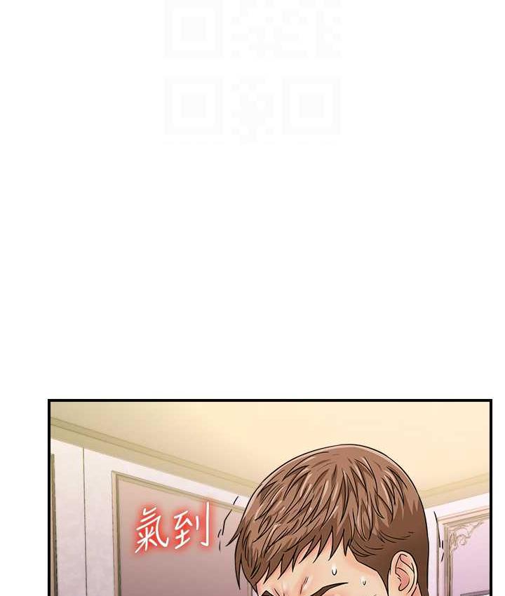 第45话-约一群美眉到房间「享乐」 - 第89.jpg页