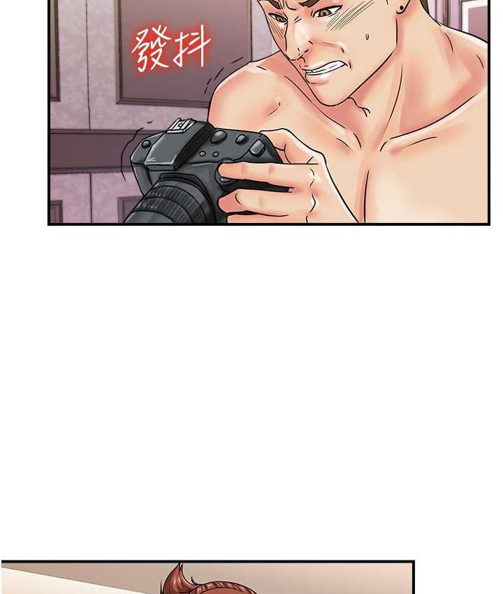 第45话-约一群美眉到房间「享乐」 - 第90.jpg页