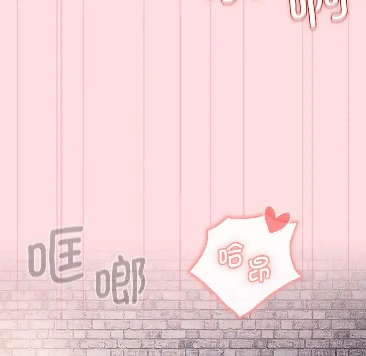 第105话 - 第6.jpg页