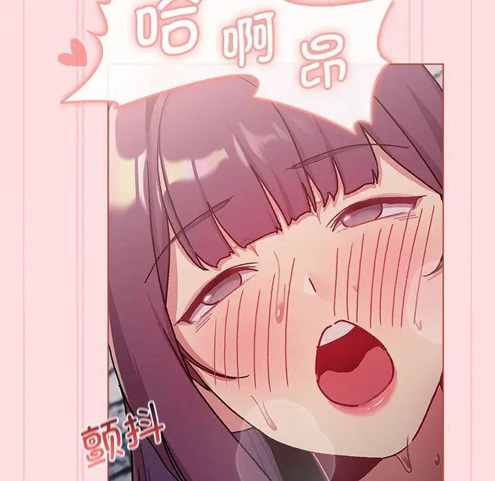 第105话 - 第9.jpg页