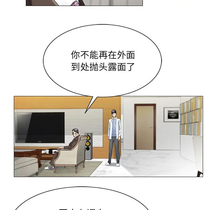第18章 - 第22.jpg页