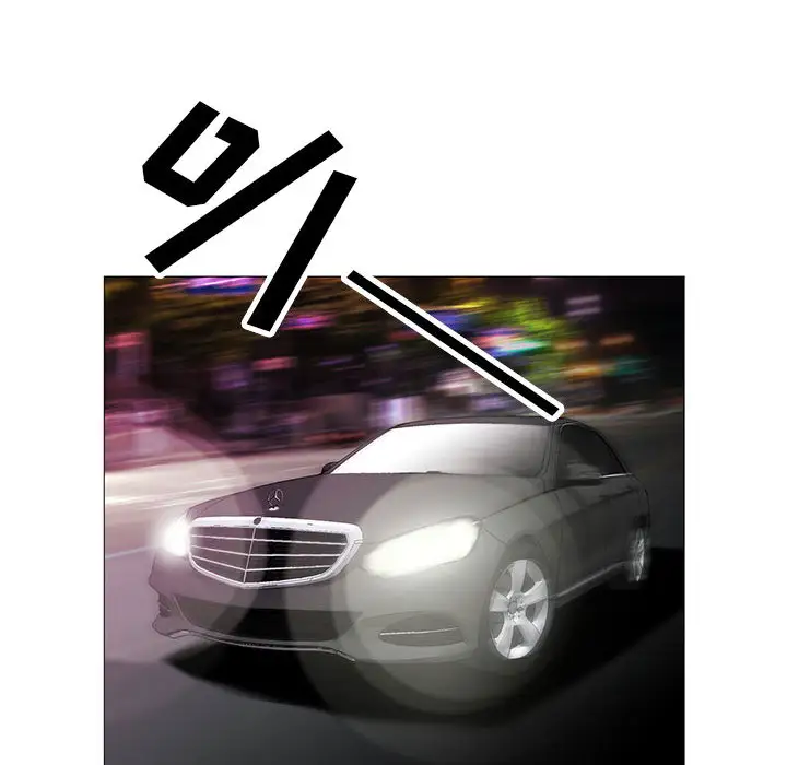 第17章 - 第94.jpg页