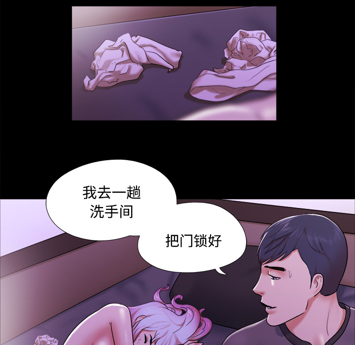 21 - 第73.jpg页