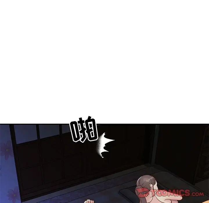第19话 - 第22.jpg页