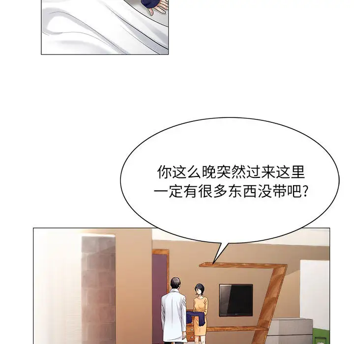 第18章 - 第35.jpg页