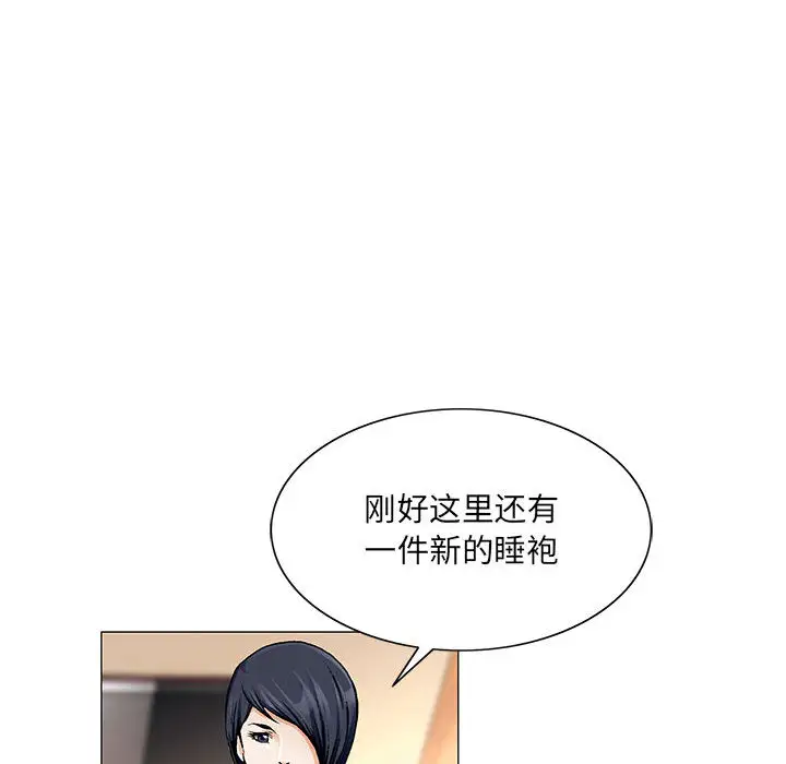 第18章 - 第37.jpg页