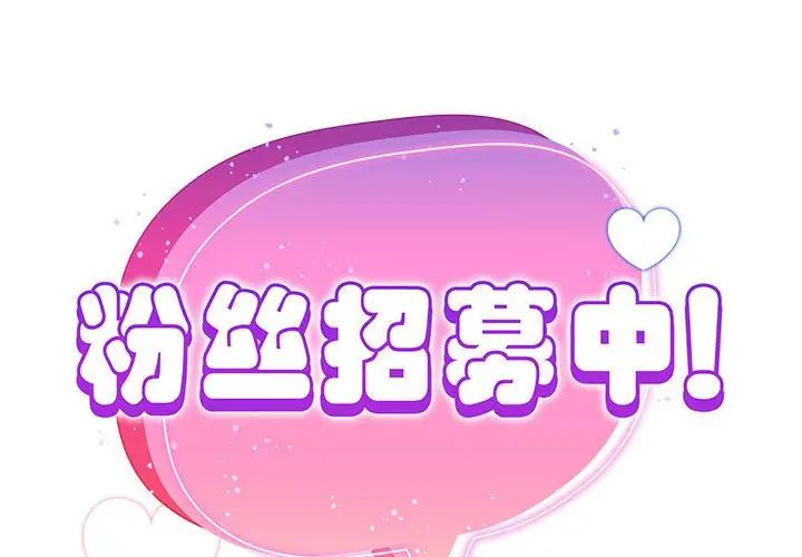 第51话 - 第1.jpg页
