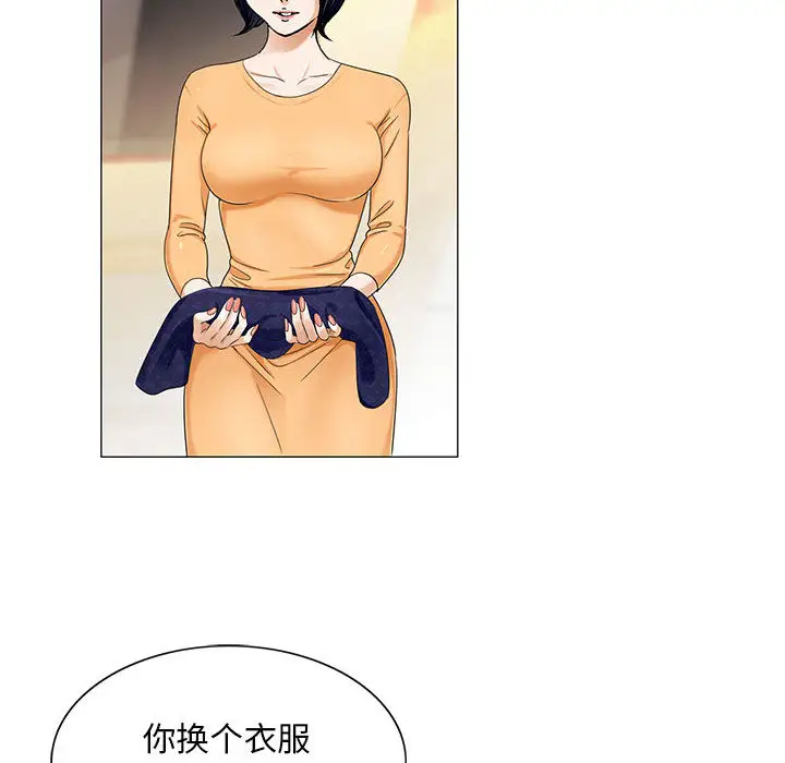 第18章 - 第38.jpg页