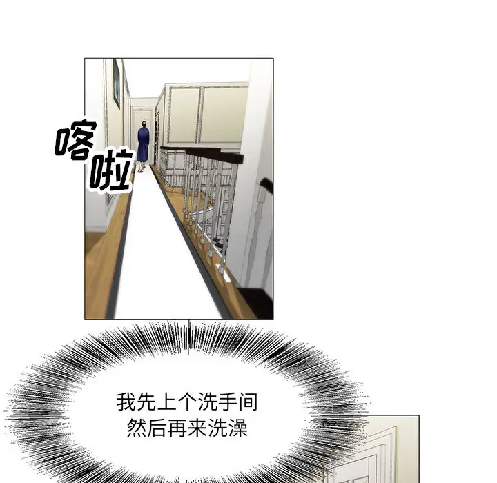 第18章 - 第43.jpg页