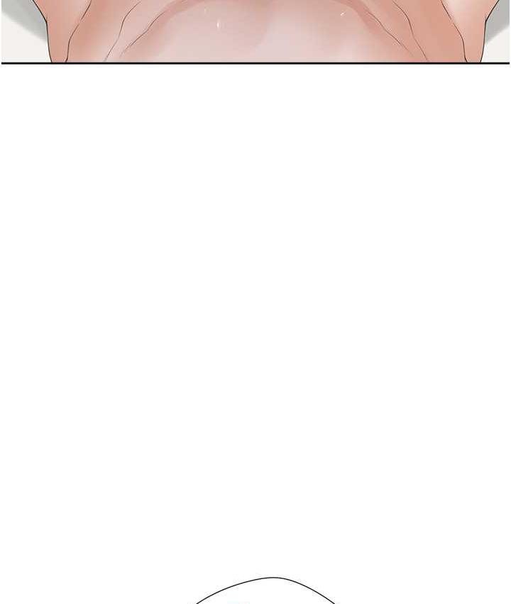第80话-一天做800次都可以! - 第8.jpg页