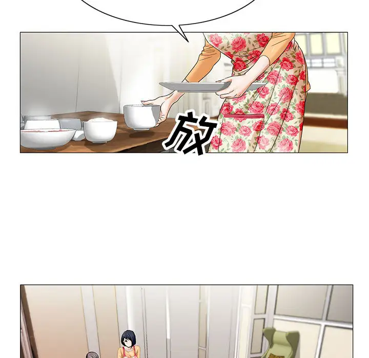 第18章 - 第54.jpg页