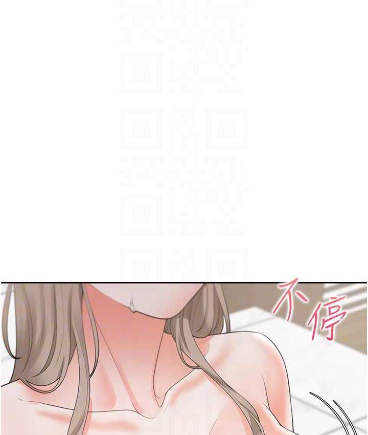 第80话-一天做800次都可以! - 第19.jpg页