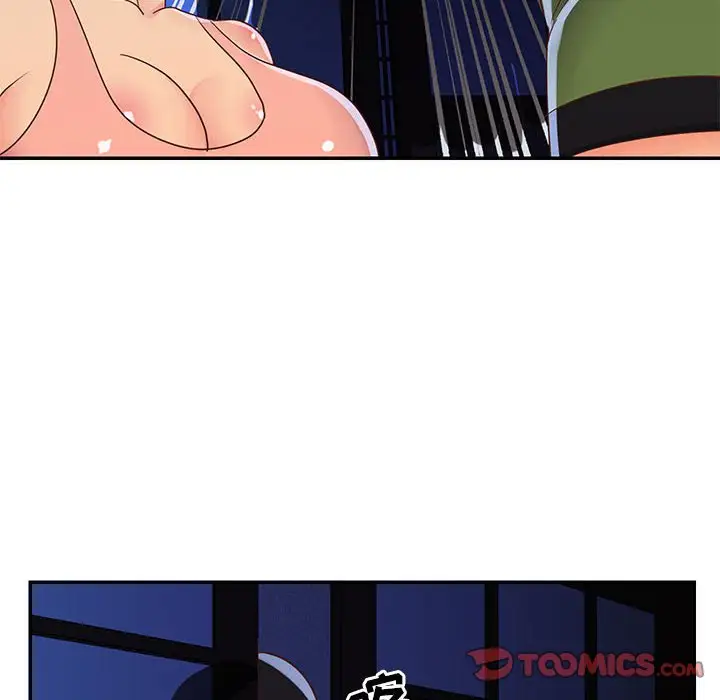 第19话 - 第42.jpg页