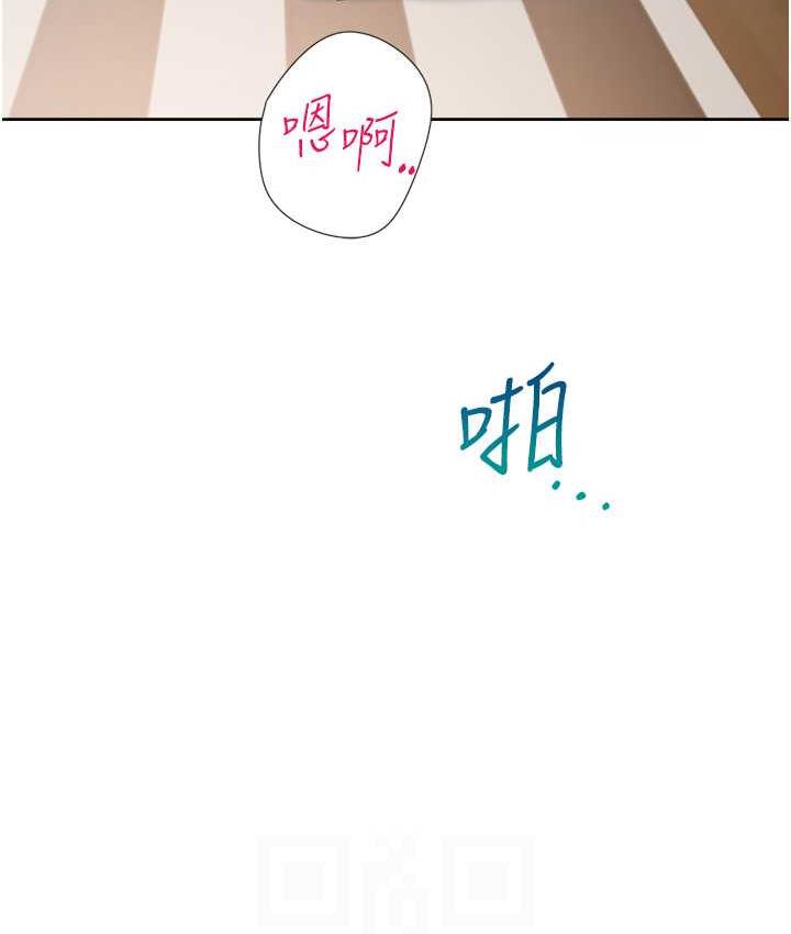 第80话-一天做800次都可以! - 第102.jpg页
