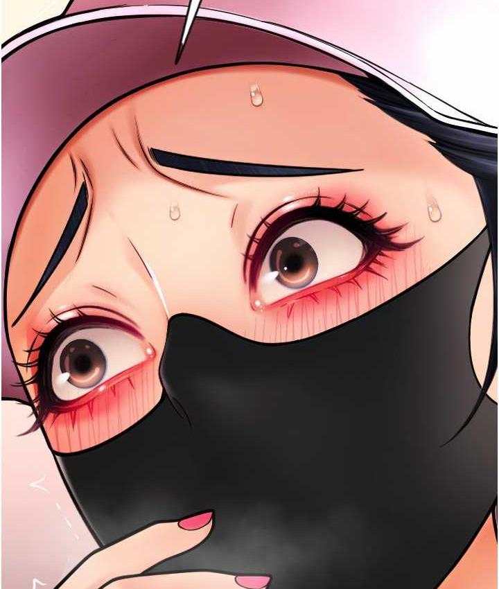 第60话-溅进咖啡里的香浓乳汁 - 第51.jpg页