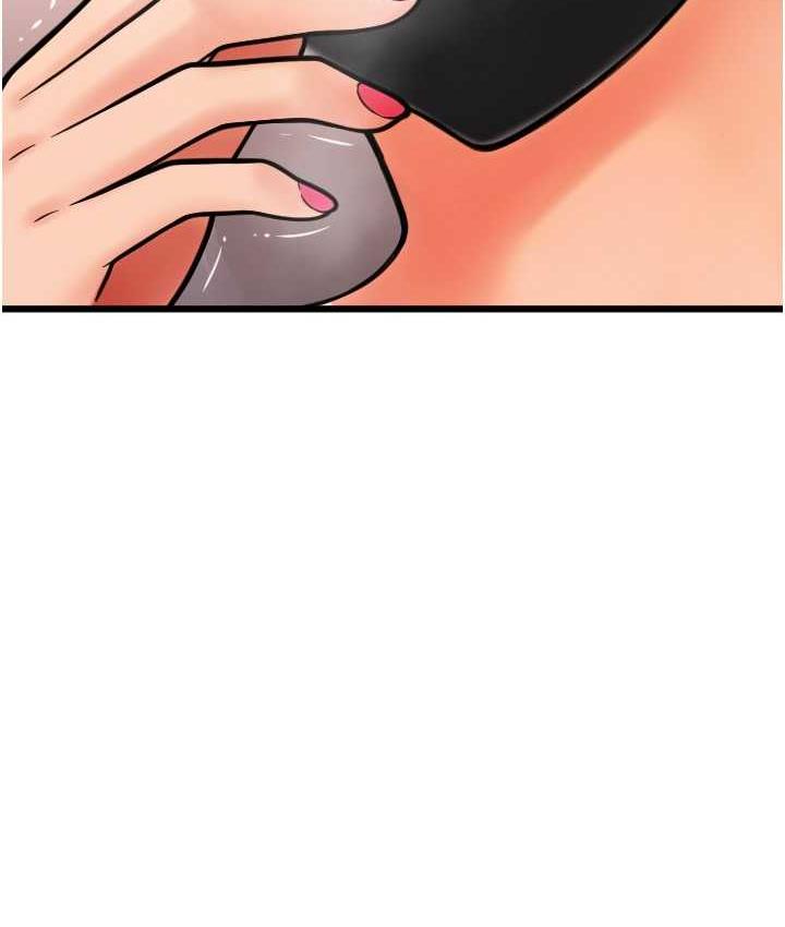第60话-溅进咖啡里的香浓乳汁 - 第52.jpg页