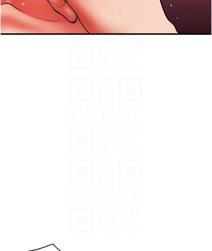 第60话-溅进咖啡里的香浓乳汁 - 第73.jpg页