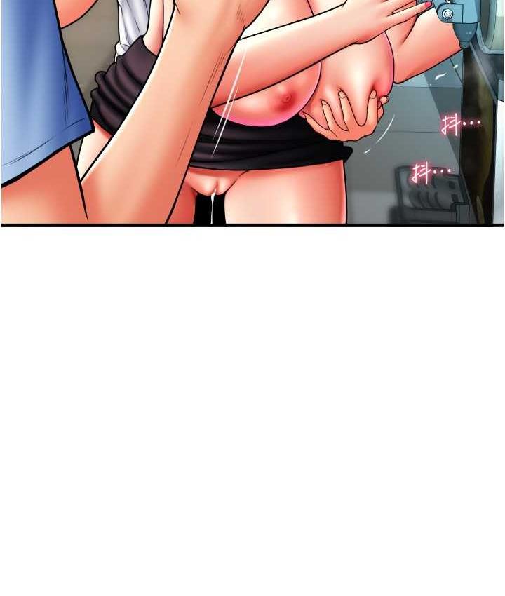 第60话-溅进咖啡里的香浓乳汁 - 第106.jpg页