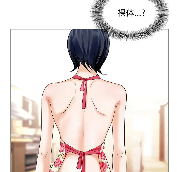 第18章 - 第58.jpg页