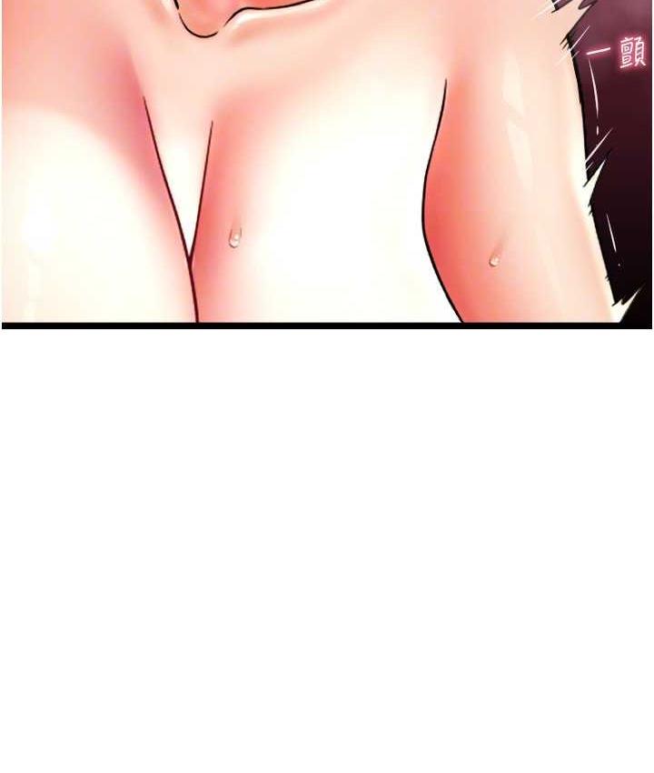 第60话-溅进咖啡里的香浓乳汁 - 第111.jpg页