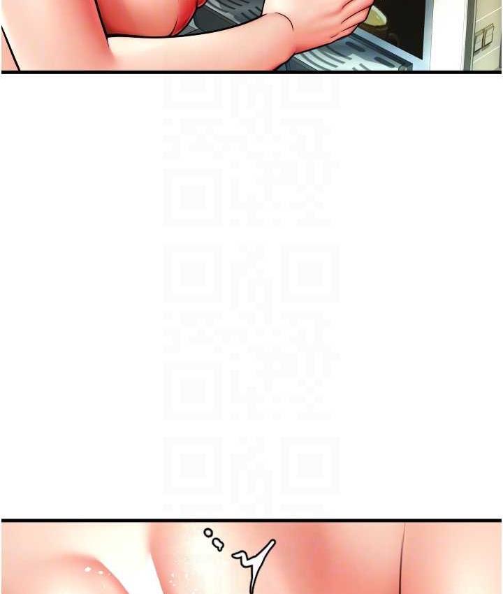 第60话-溅进咖啡里的香浓乳汁 - 第118.jpg页