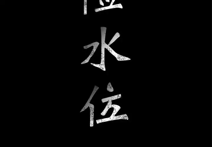 第19章 - 第2.jpg页