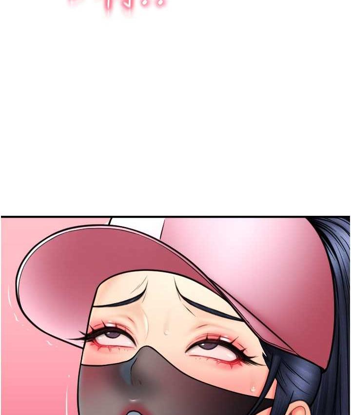 第60话-溅进咖啡里的香浓乳汁 - 第138.jpg页