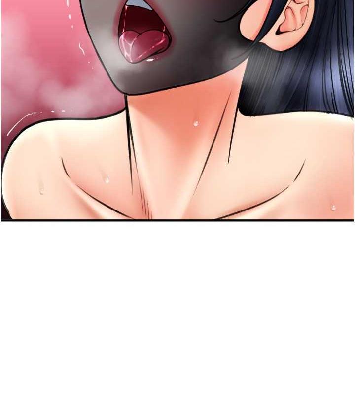 第60话-溅进咖啡里的香浓乳汁 - 第139.jpg页