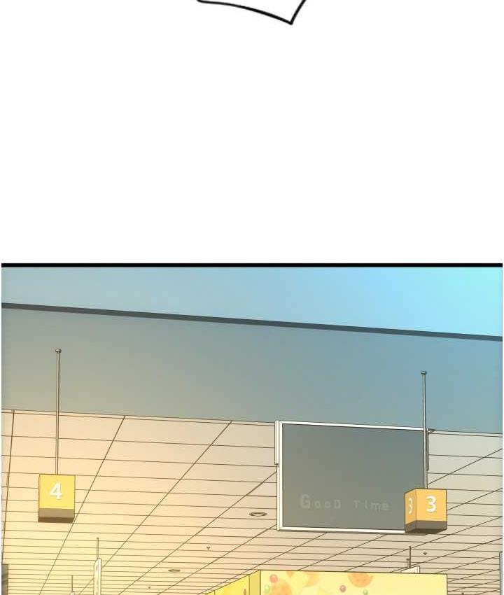 第60话-溅进咖啡里的香浓乳汁 - 第148.jpg页