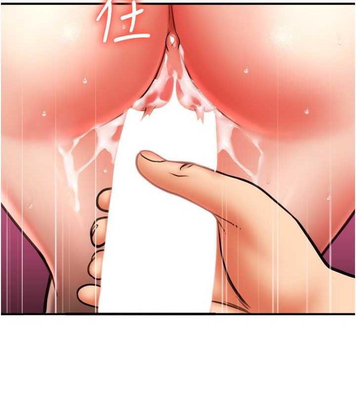 第60话-溅进咖啡里的香浓乳汁 - 第153.jpg页