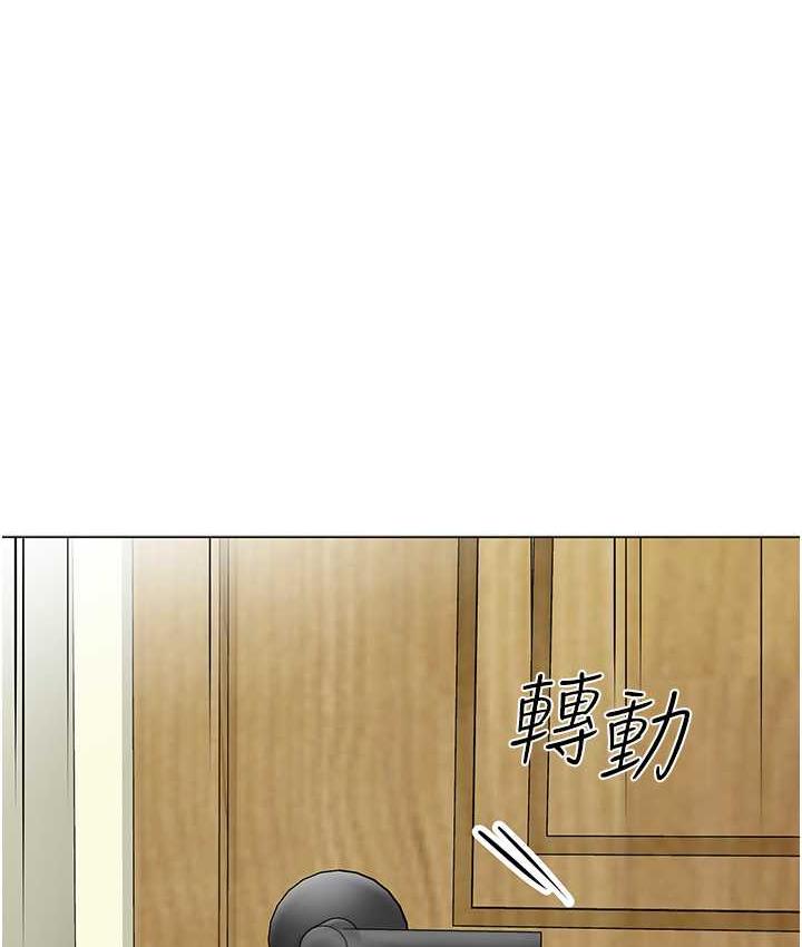 第40话-同时享受两个骚「鲍」 - 第1.jpg页