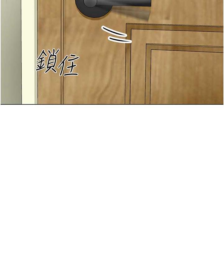 第40话-同时享受两个骚「鲍」 - 第2.jpg页
