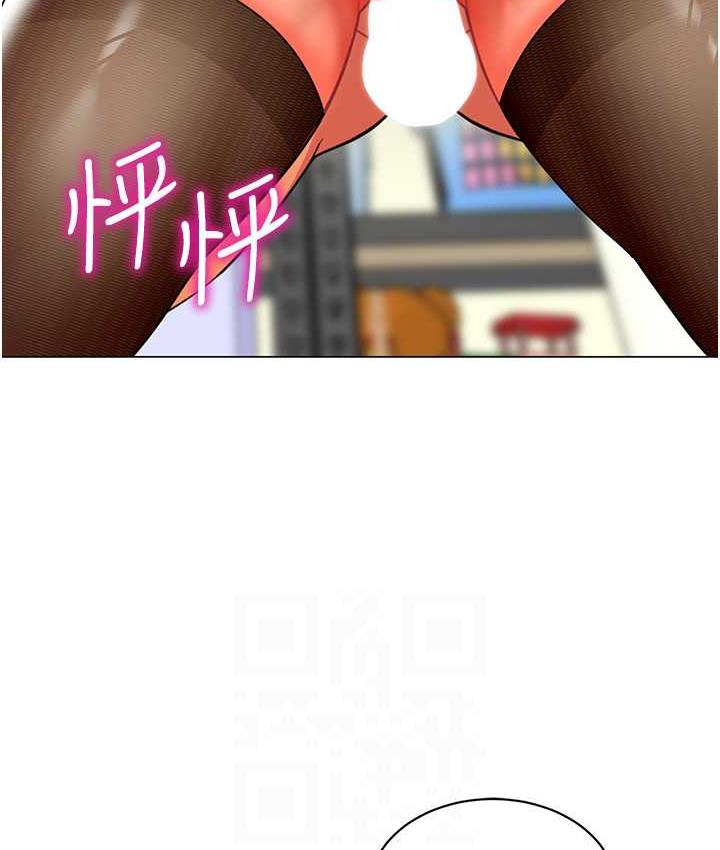 第40话-同时享受两个骚「鲍」 - 第23.jpg页