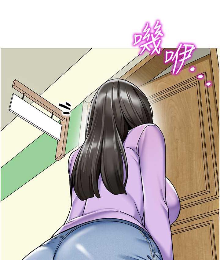 第40话-同时享受两个骚「鲍」 - 第28.jpg页