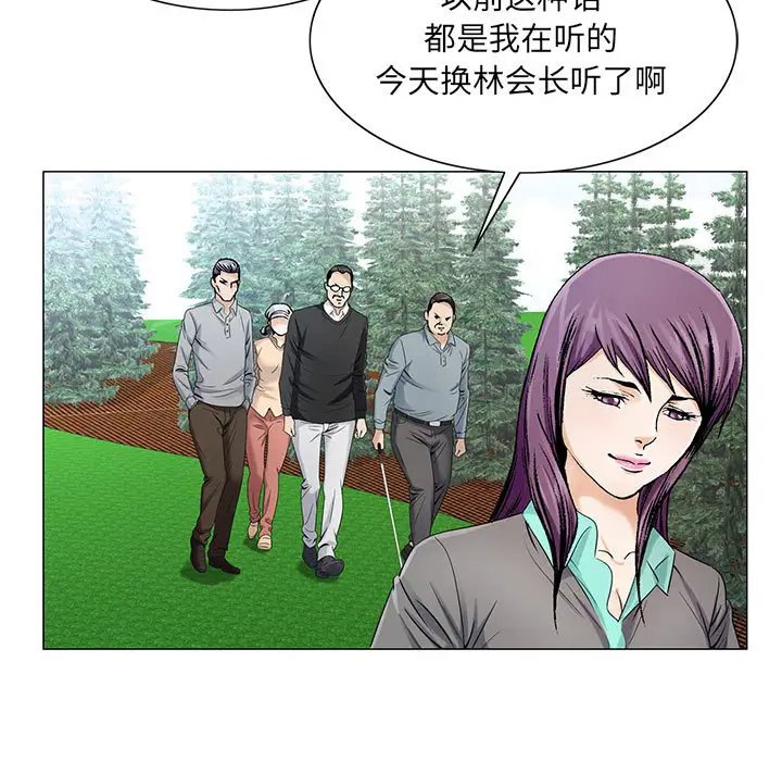 第19章 - 第7.jpg页