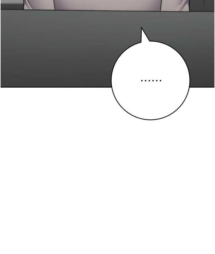 第25话-代替早洩老公满足妳 - 第52.jpg页
