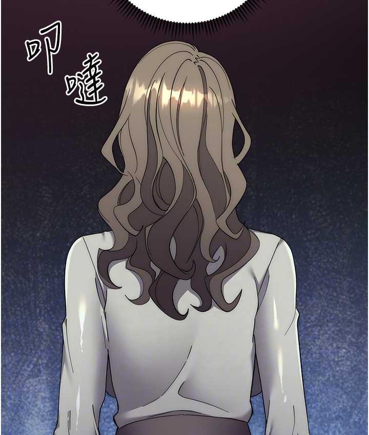 第25话-代替早洩老公满足妳 - 第65.jpg页