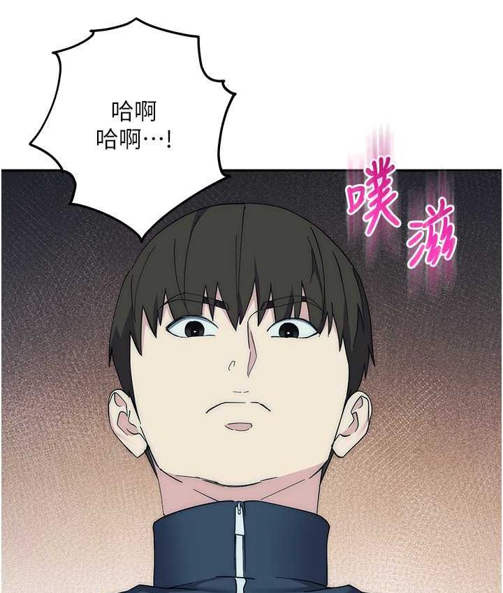 第25话-代替早洩老公满足妳 - 第70.jpg页