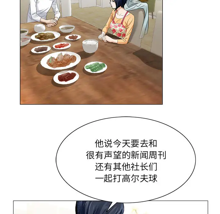 第18章 - 第64.jpg页