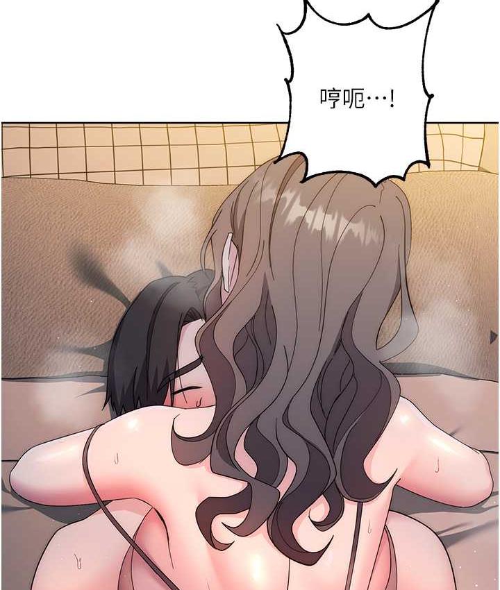 第25话-代替早洩老公满足妳 - 第96.jpg页