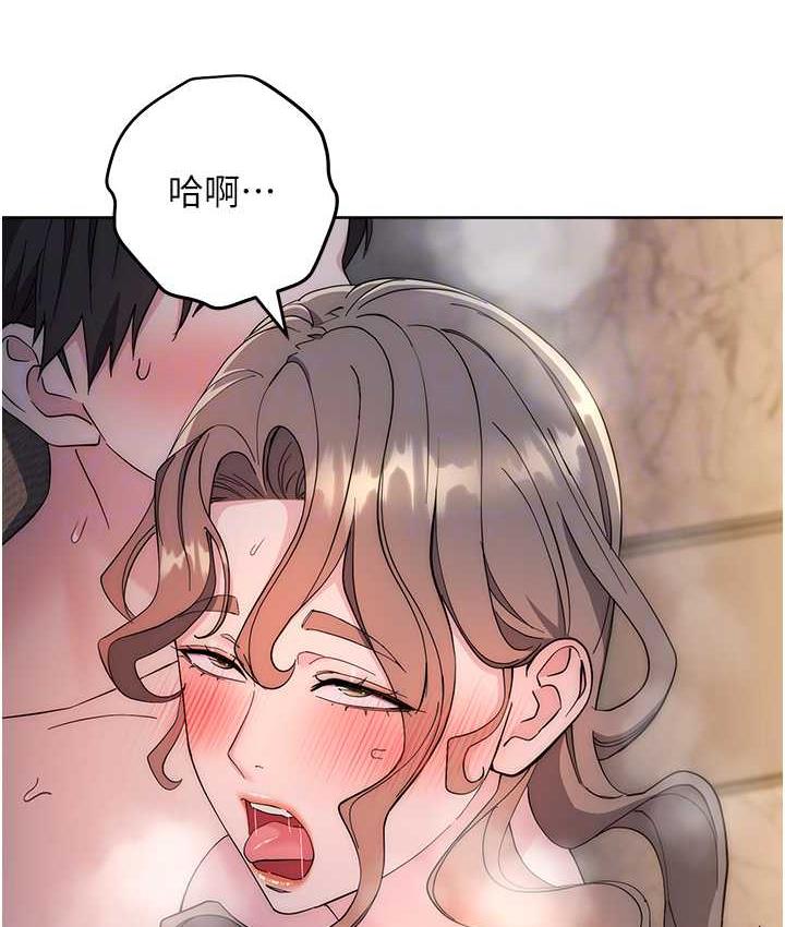 第25话-代替早洩老公满足妳 - 第101.jpg页