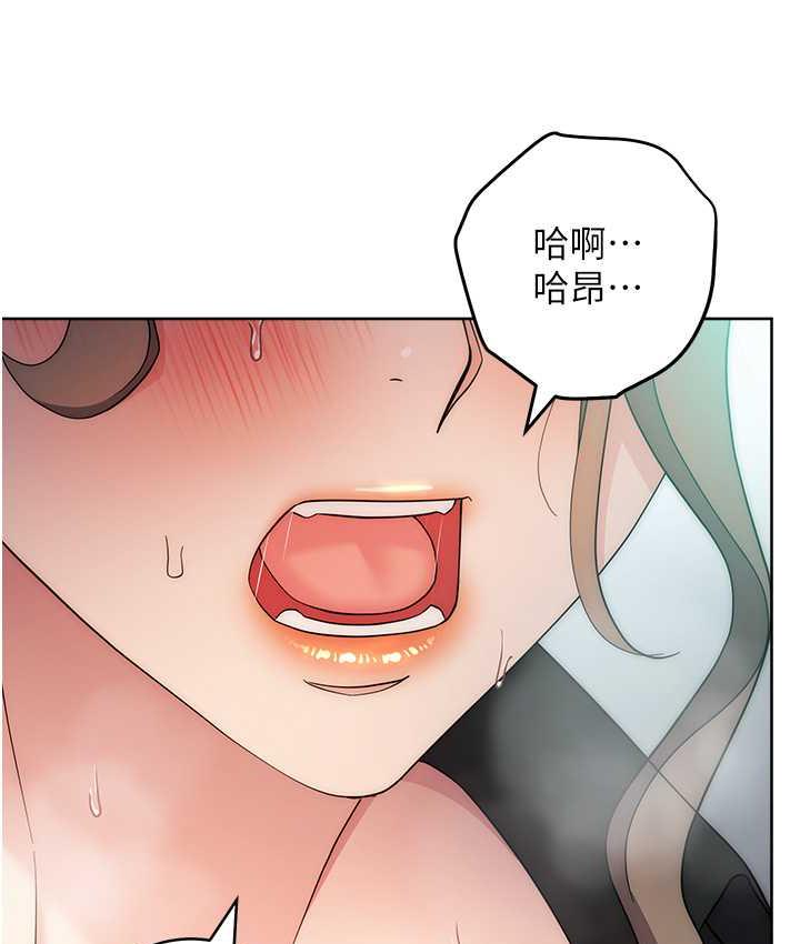 第25话-代替早洩老公满足妳 - 第134.jpg页