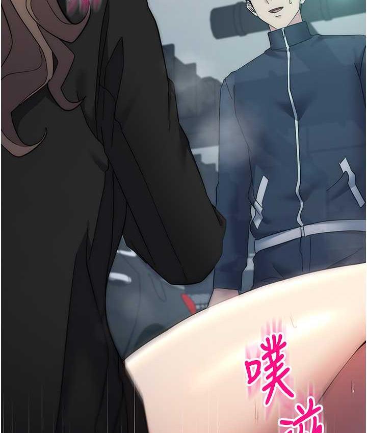 第25话-代替早洩老公满足妳 - 第139.jpg页