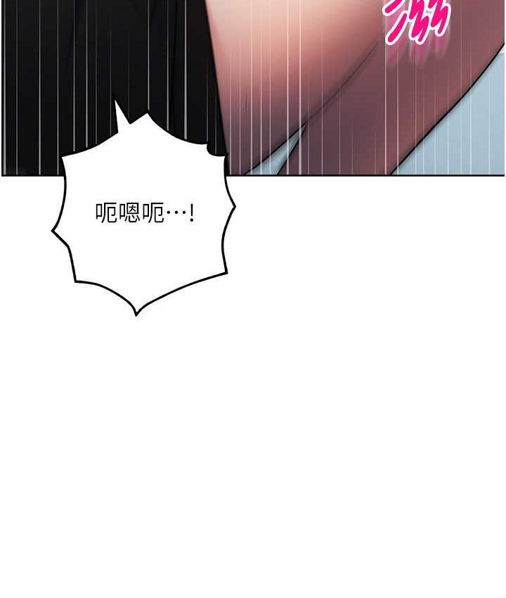 第25话-代替早洩老公满足妳 - 第140.jpg页