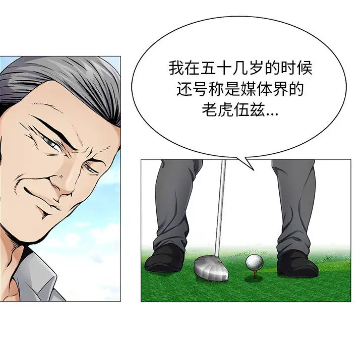 第19章 - 第9.jpg页