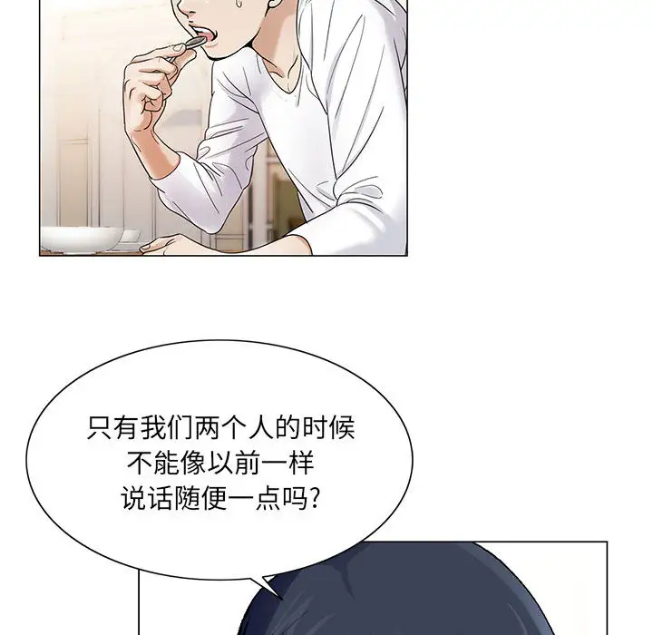 第18章 - 第66.jpg页
