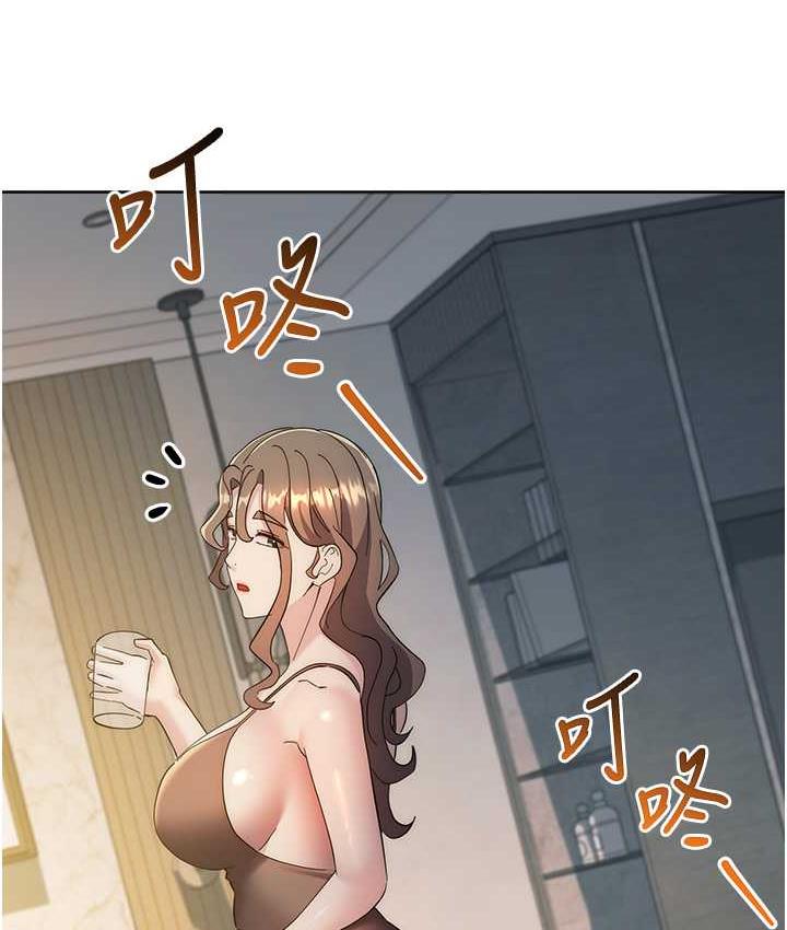 第25话-代替早洩老公满足妳 - 第178.jpg页